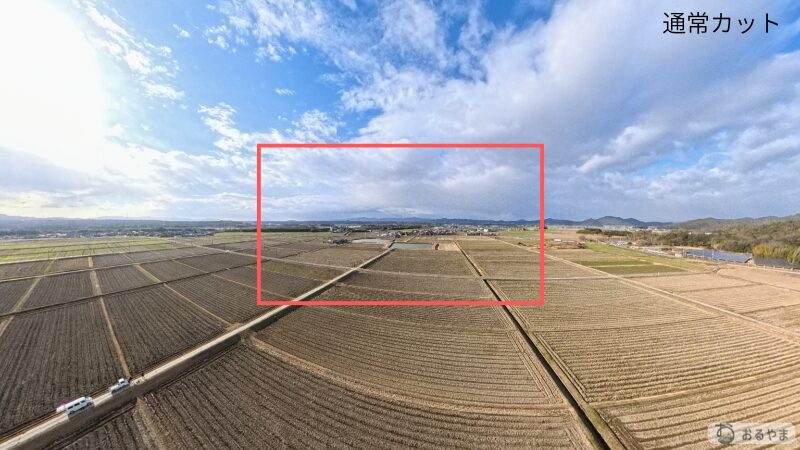 Antigravity A1の撮影シーン通常カット