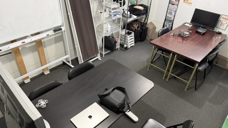 AZAXドローンスクールのセミナールーム