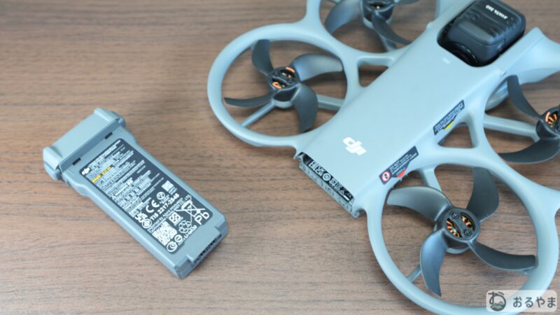 DJI Avata 360のバッテリー